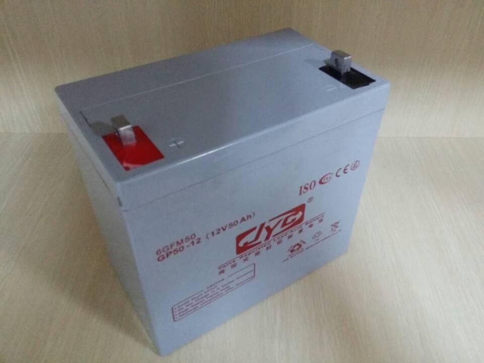 JYC蓄电池12V50AH 2