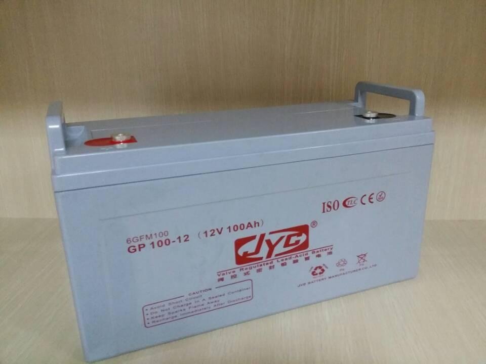 JYC電池12V100AH鉛酸蓄電池