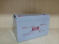 JYC電池12V100AH鉛酸蓄電池