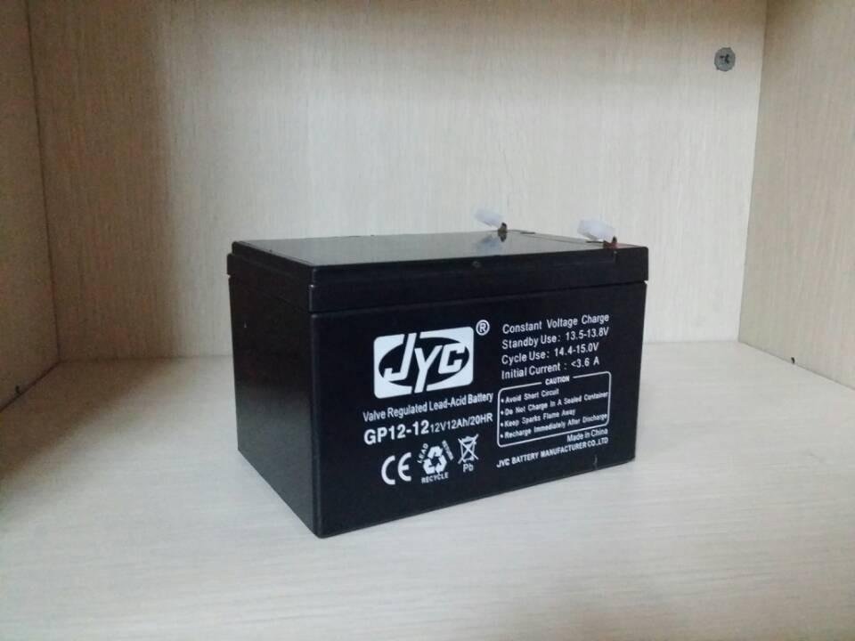  广东金悦诚蓄电池JYC电池12V7AH信源品牌德尼欧电池INNOTEK铅酸蓄电池 3