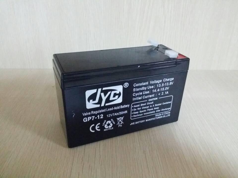  广东金悦诚蓄电池JYC电池12V7AH信源品牌德尼欧电池INNOTEK铅酸蓄电池 5