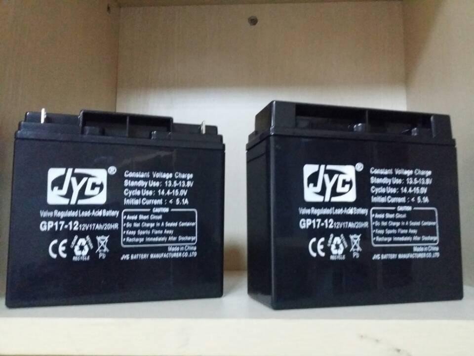 JYC电池12V65AH铅酸蓄电池 5