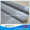 Stainless steel wire mesh 4