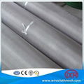 stainless steel wire mesh 5