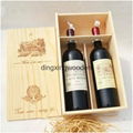 two wooden box for wine Custom Wine Box 4