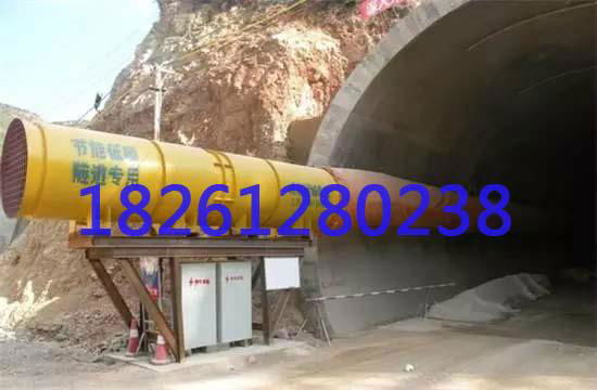 Φ1200mm*10m隧道通风用风筒