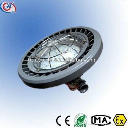 70 w High Power LED Explosion Proof  Tunnel Light Roadway light  3