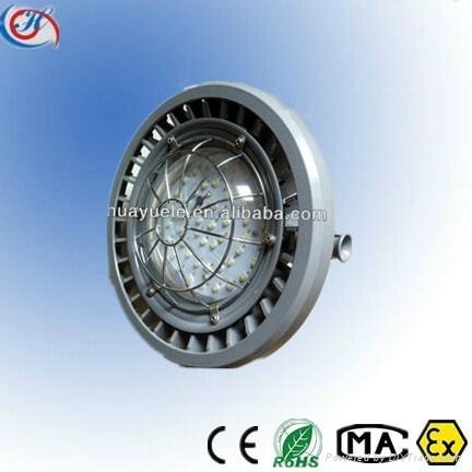 70 w High Power LED Explosion Proof  Tunnel Light Roadway light  2
