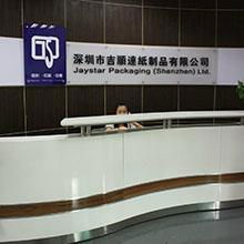 Jaystar packaging (Shenzhen) ltd.