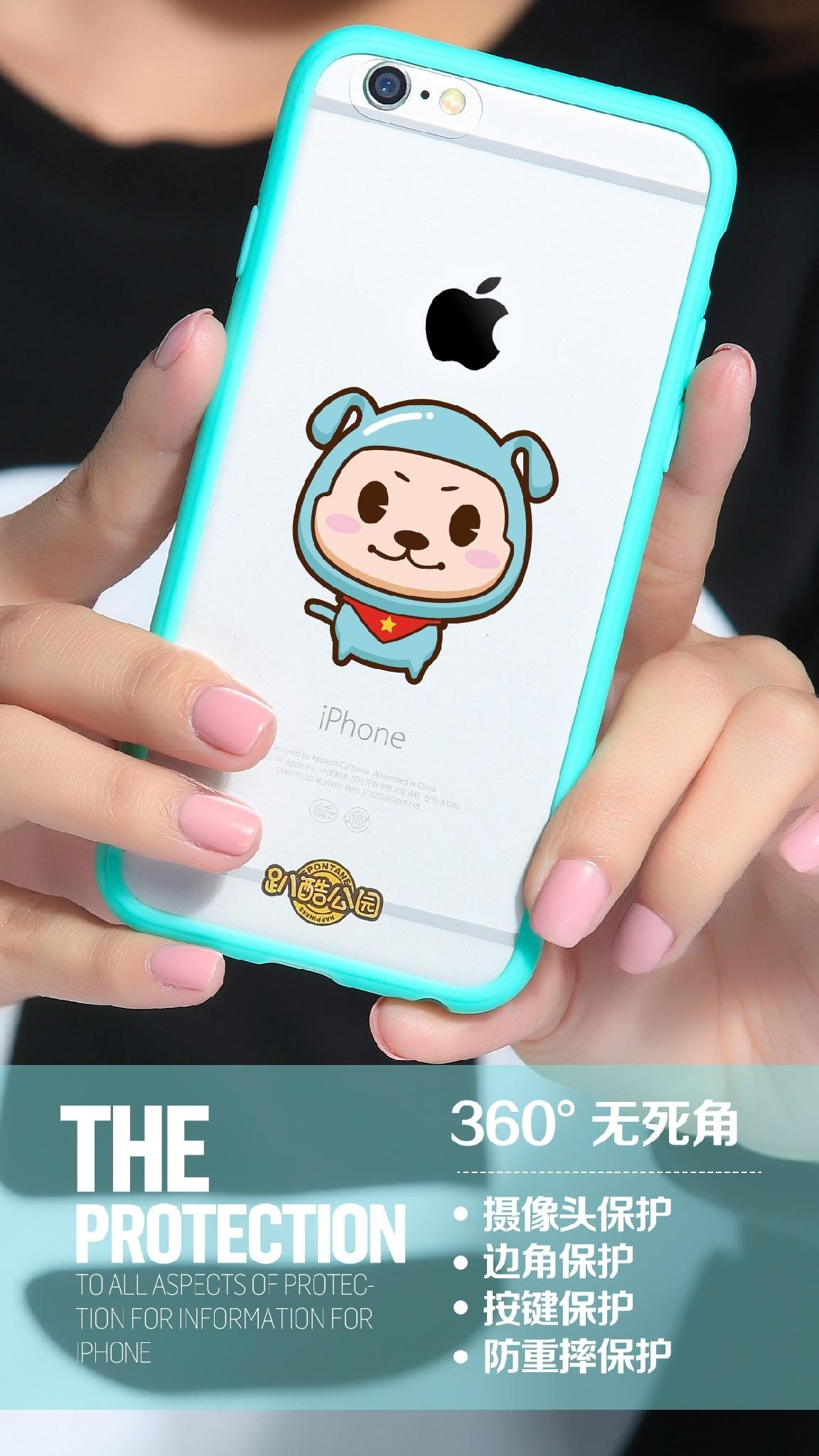 PUZOO New Arrival Cute mobile phone cover for iphone 6/6s Plus 4