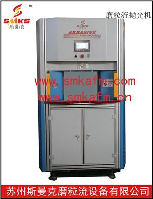 Abrasive flow polishing machine 