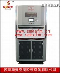 SMKS-B600Abrasive flow polishing machine