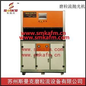 Duplex single-cycle automatic fluid polishing machine