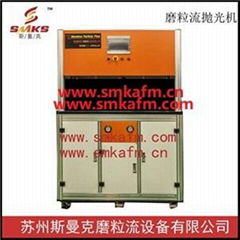 Duplex single-cycle automatic fluid polishing machine