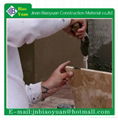 Cement Adhesive For Wall And Floor Ceramic Tile Fixing 1