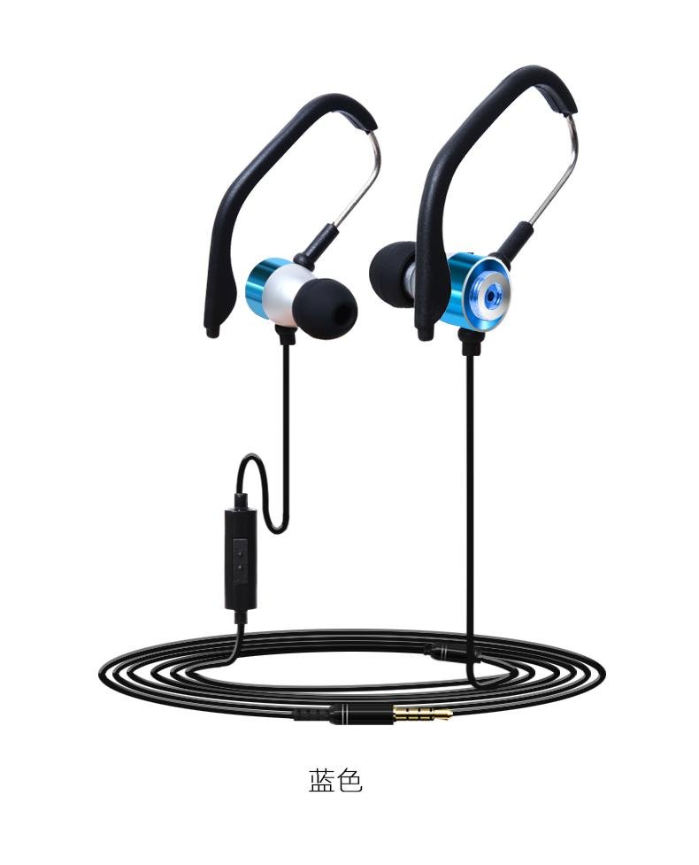 Hot sale 3.5mm plug ear hook earbuds metal noise cancelling earphones 2