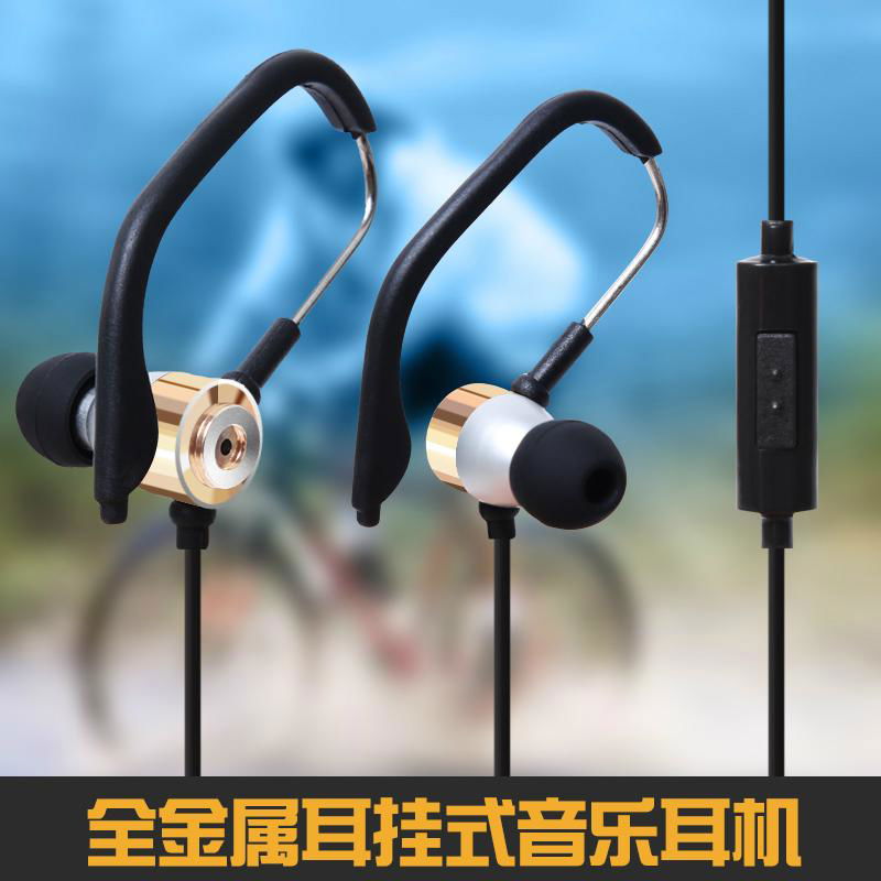 Hot sale 3.5mm plug ear hook earbuds metal noise cancelling earphones 5