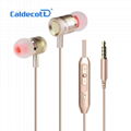 In-ear style wireless communication and