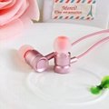 In-ear style wireless communication and Bluetooth headphone 5
