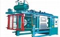 EPS Shape Moulding Machine (Typical)