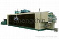 Thermoforming Machine for combined