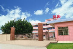 LIANZHEN PLASTIC ELECTRONICS TECH. CO.,LTD