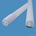 4 feet T8 LED tube light housing with RoHS report 1