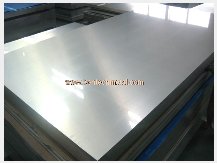 aluminium sheets 2