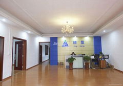 Zhongshan Jingliang Weighing Instrument Co.,Ltd.