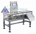 Automatic weighing instrument