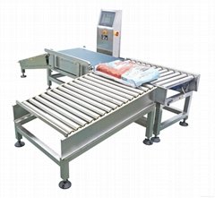 Economic high accuracy online checkweigher JLCW-50