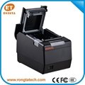 300mm/s high speed printing 80mm pos printer RP850 with wifi support 2