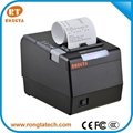 300mm/s high speed printing 80mm pos printer RP850 with wifi support 3