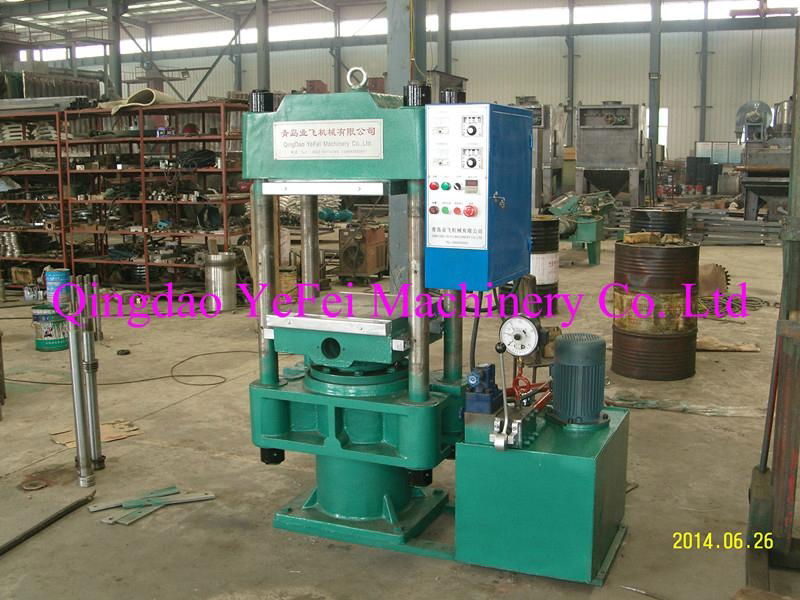 Qingdao Manufacture Sale Single Plate Automatic Plate Vulcanizer  3