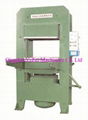 Made in China Frame Type Plate Vulcanizer 1