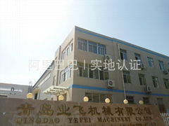 Qingdao Yefei Machinery Co.,LTD