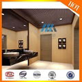 engineered material WPC Interior decoration panel  2