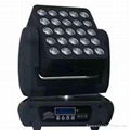 New professional 25pcs 12w Full color RGBW 4IN1  led lamp moving head Matrix lig 1