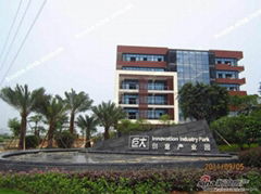 廣州瀾納生物科技有限公司
