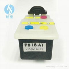 Patent CISS Compatible Ink Cartridges Help to Save Price