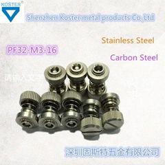 Stainless steel captive Panel Screw