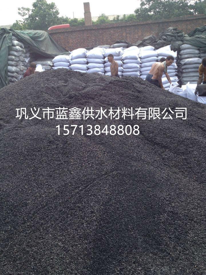 无烟煤滤料价格-巩义市蓝鑫供水材料 3