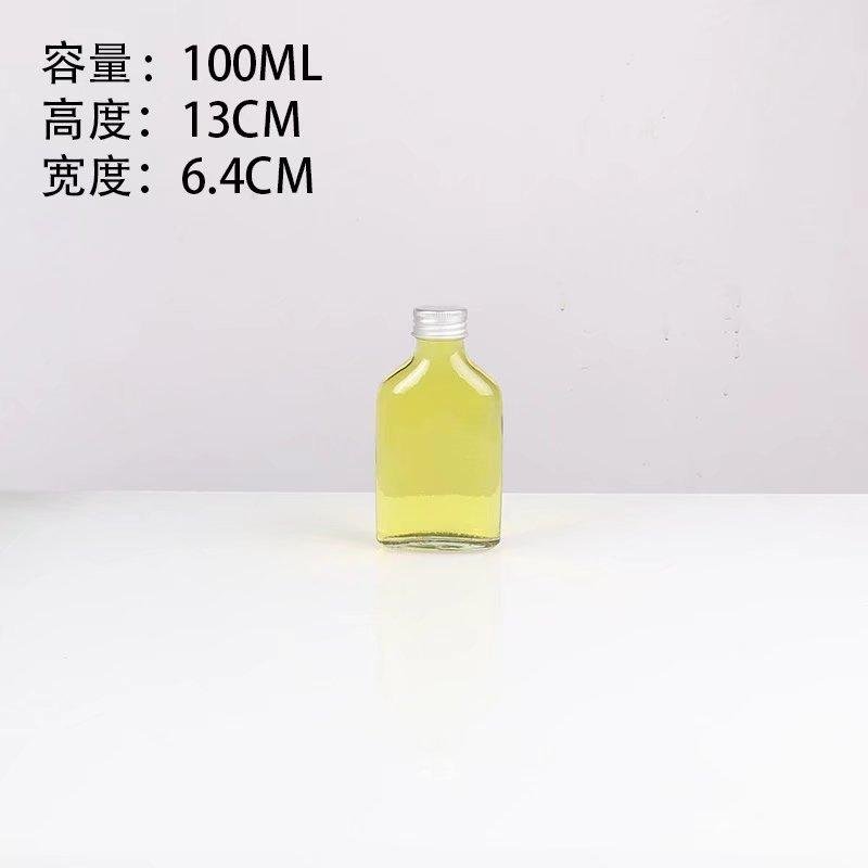 200毫升扁酒瓶 饮料果汁瓶 奶茶瓶 玻璃瓶 2