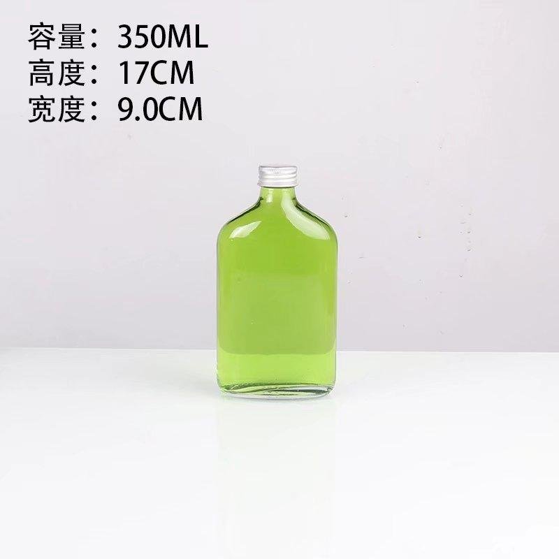 200毫升扁酒瓶 飲料果汁瓶 奶茶瓶 玻璃瓶 4