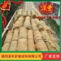 北京天津上海绿化景观植草毯 护坡生态毯 植被垫 5
