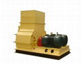 wood crusher