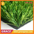 C shape field green Futsal artificial turf 1