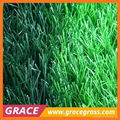  New hot-sale developed sunwing artificial grass for football field 1