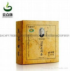 裕兴重老字号茯砖茶卡盒装270g