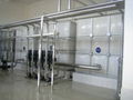 GRP/FRP  water tank  